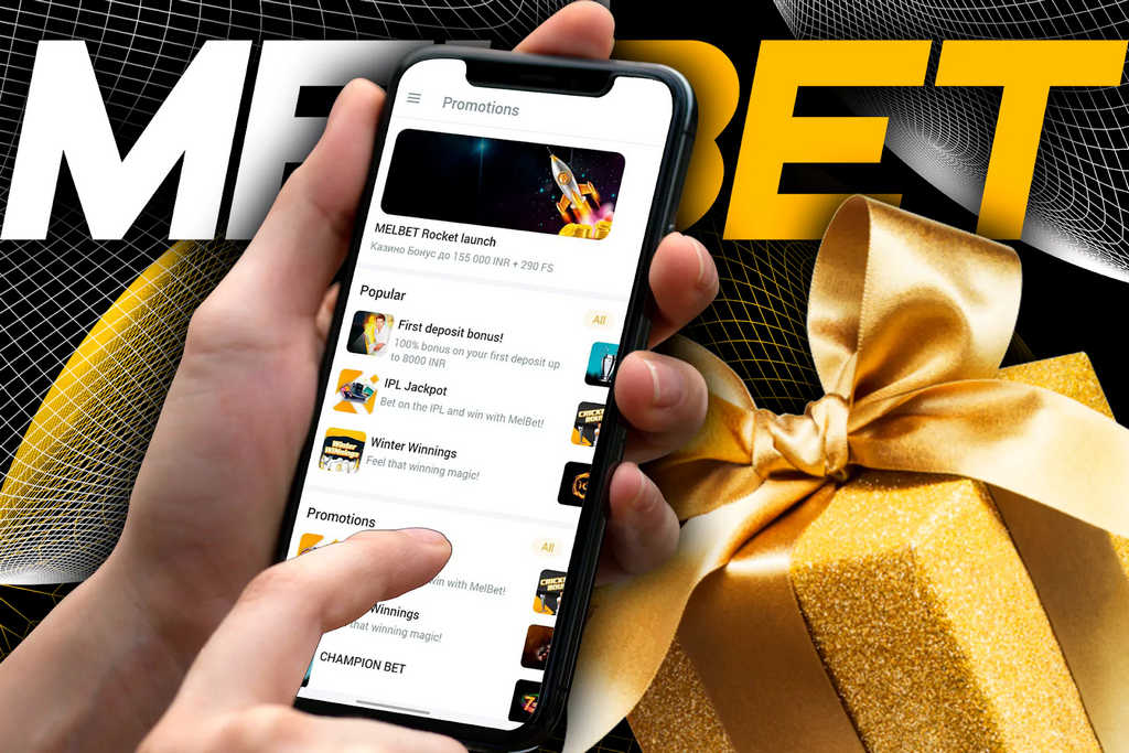Melbet Application Download Bangladesh